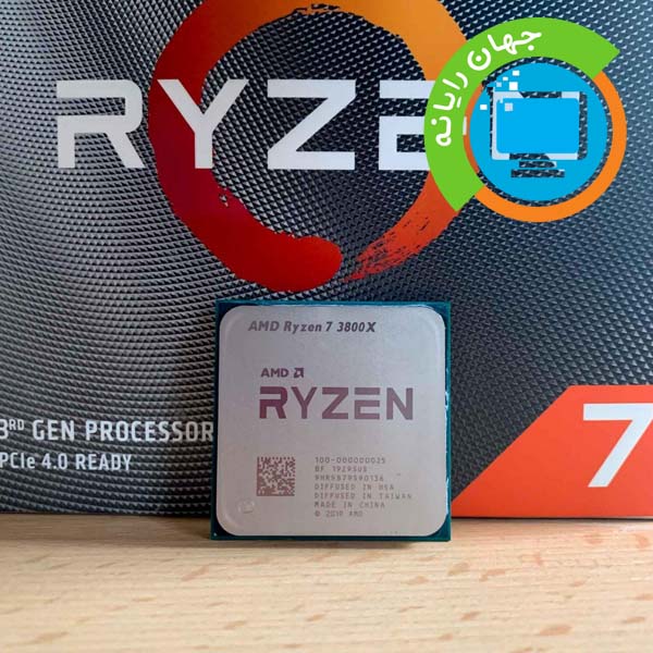 پردازنده مرکزی AMD RYZEN 7 3800X – فروشگاه اینترنتی جرون شاپ بندرعباس